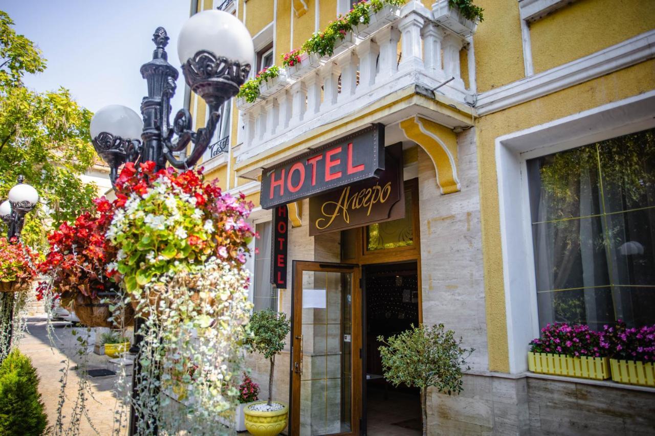 Hotel Alegro Велико-Тирново Екстер'єр фото