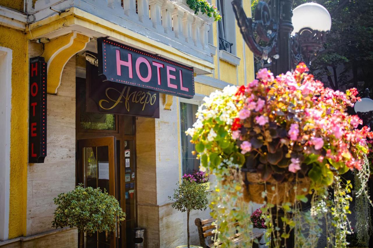 Hotel Alegro Велико-Тирново Екстер'єр фото
