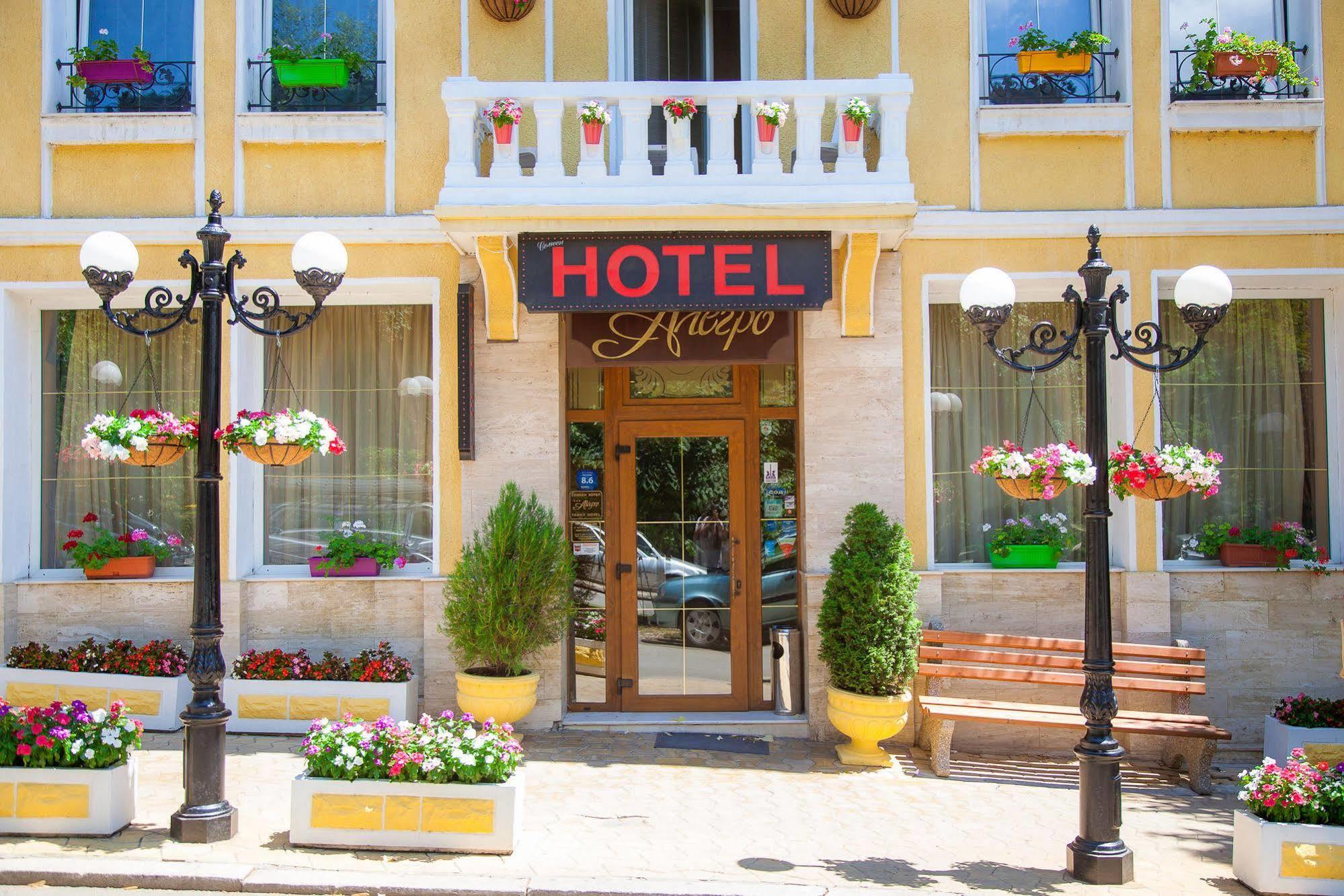 Hotel Alegro Велико-Тирново Екстер'єр фото